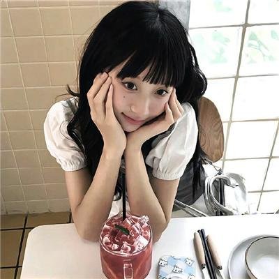 恐怖神棍节