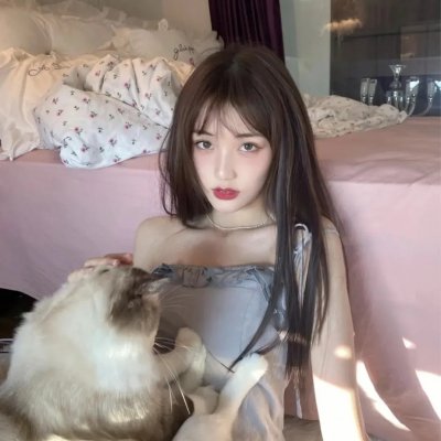 粉色樱与大眠王